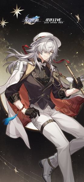 File:Jingyuan concert25.jpg