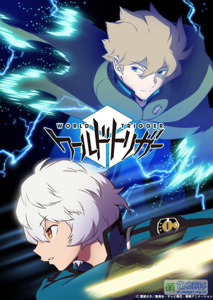 File:Toei-anim S3 KV1.jpg