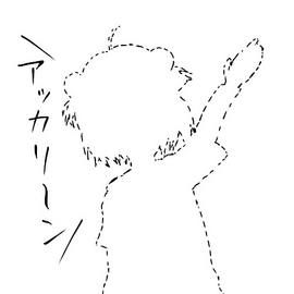 Victory Belles:萨拉托加