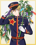 天の川へ届け R