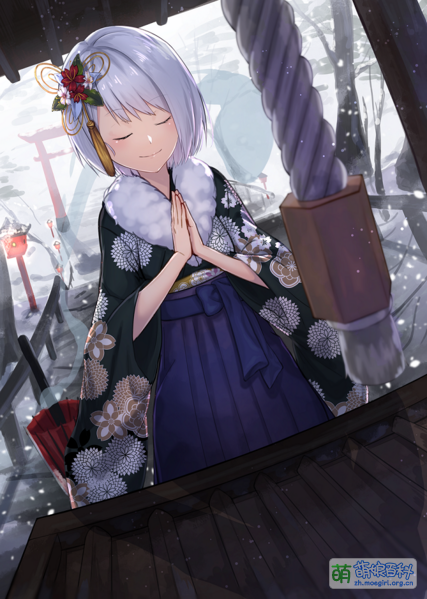 File:55513718 p0.png