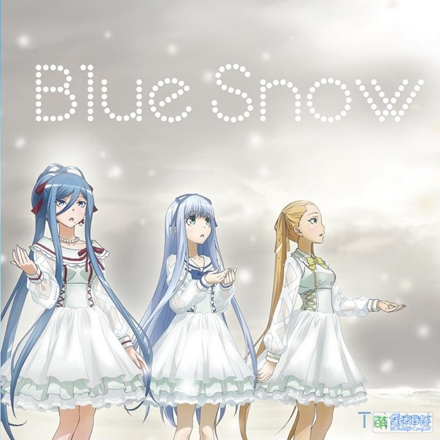 Blue Snow - 萌娘百科 万物皆可萌的百科全书