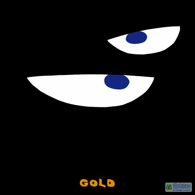 GOLD - 萌娘百科 万物皆可萌的百科全书
