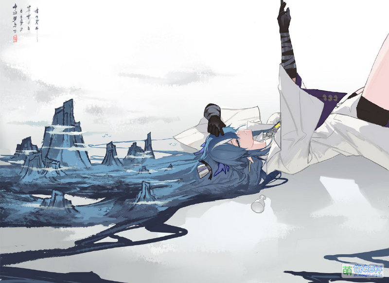 File:Ling 220125.jpg