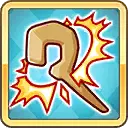 File:Prin Cone Magic UB.webp