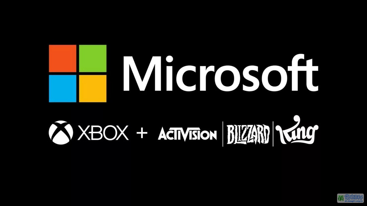 微软收购动视暴雪- 萌娘百科万物皆可萌的百科全书