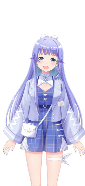 File:Yuuki Chihiro outfit 20231203.jpg