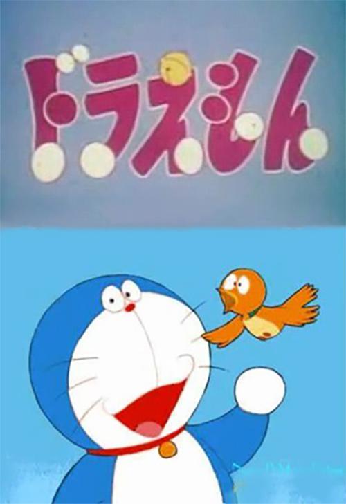 哆啦A梦/日本电视台版动画- 萌娘百科万物皆可萌的百科全书