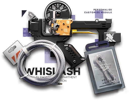 "加长鞭刃丝线"