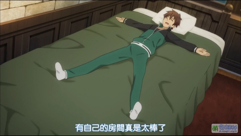 File:為美好的世界獻上祝福08 臥室.jpg