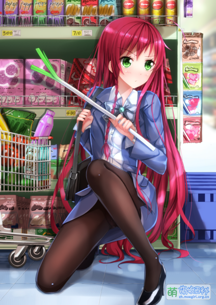 File:35080939 p0.png