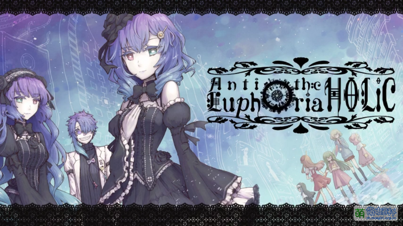 File:Anti the EuphoriaHOLiC.png