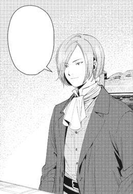 年轻的诺尔姆在自我介绍