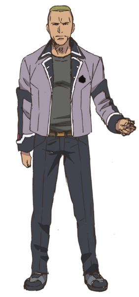 File:Gerd Schiele.png