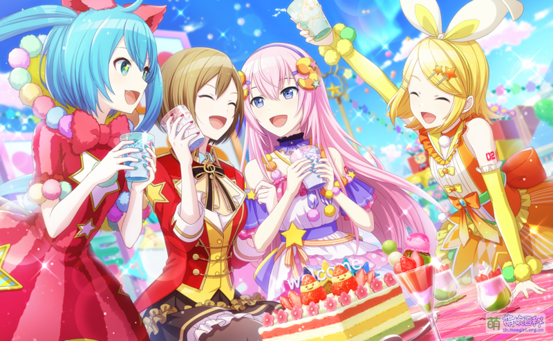 File:Luka card188.png