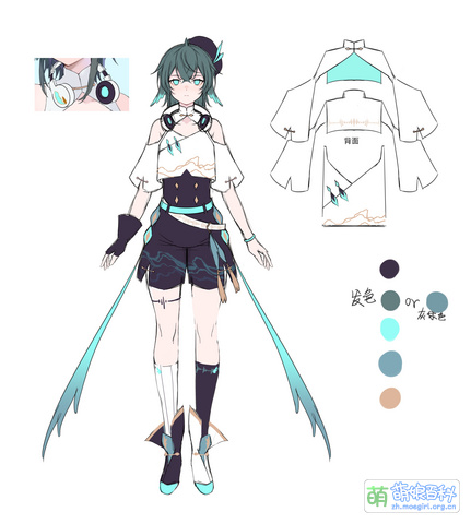 拆分 by 鹣芝Gingeli