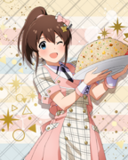 Raise a Good Sign SR+