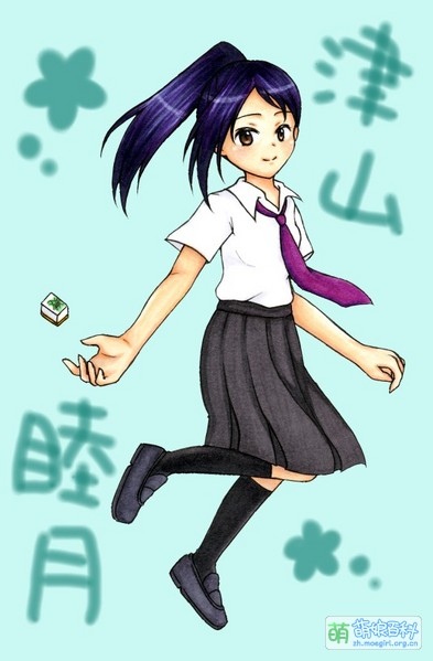 File:57579805 p0.jpg