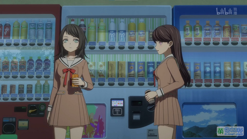 File:Ave Mujica 动画中的自动贩卖机3.jpg