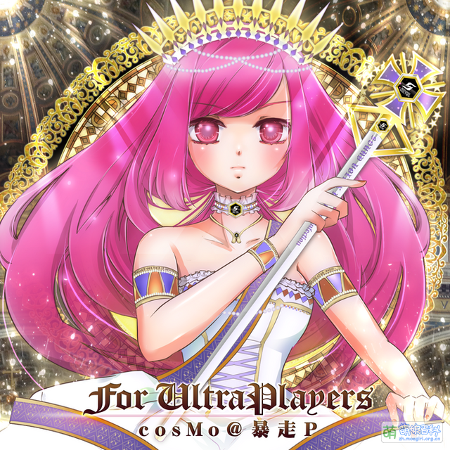 For UltraPlayers - 萌娘百科 万物皆可萌的百科全书
