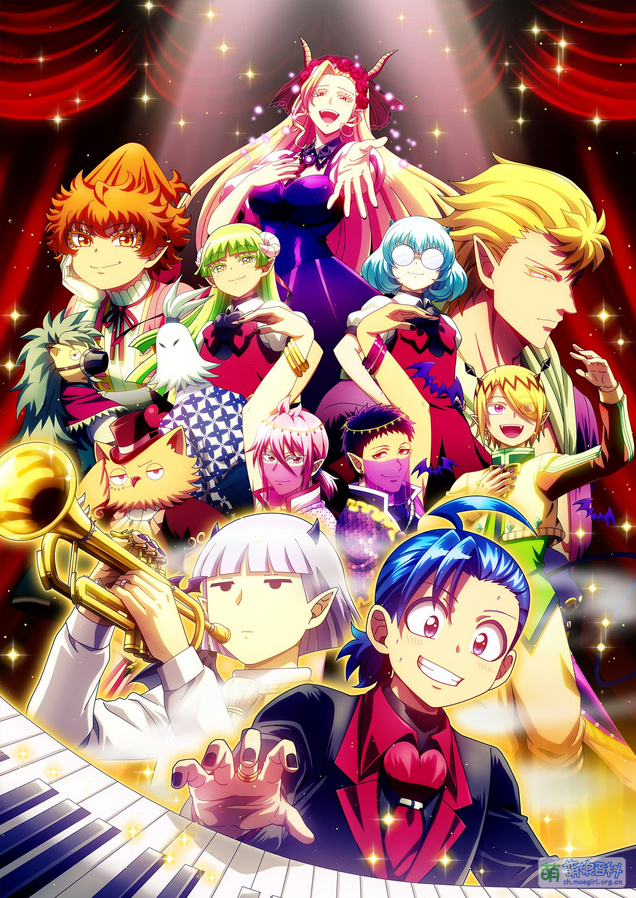 Welcome to Demon School! Iruma-kun Season 4