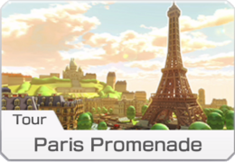 Tour 巴黎兜风