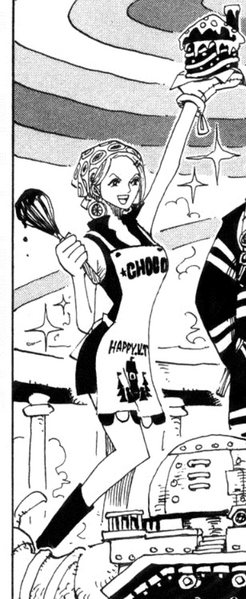 File:Mikita Dream.png