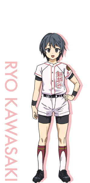 File:Modal shinkoshigaya ryo.png