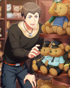 白い真心を届けに SR