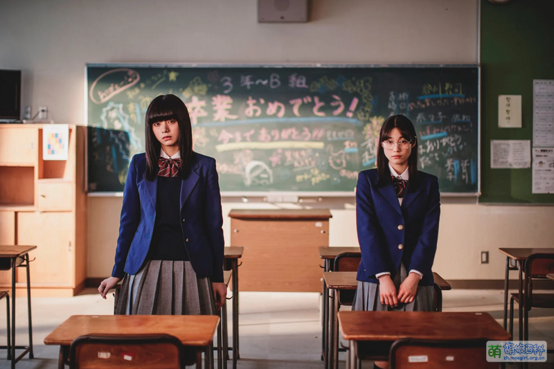 File:ぼくは麻理のなか ドラマ.png