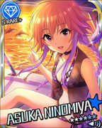 乐园-伊甸-的入口 SR+