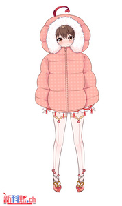 2020小年夜，2020年1月17日