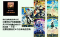 2017年9月2日 (六) 05:40版本的缩略图