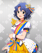 BRAND NEW PERFORMANCE SR