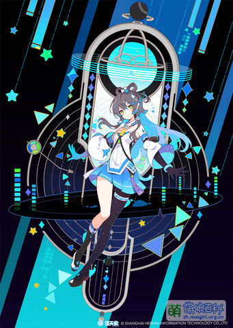 洛天依 - Moegirlpedia