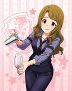 コンセプト★コスチュームシリーズ SR+