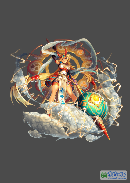 File:雷公全身 a.png