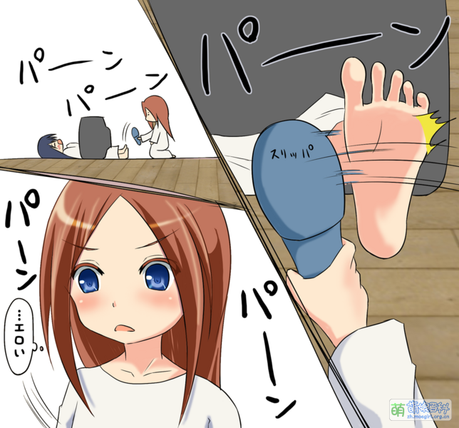 File:25880832 p1.png