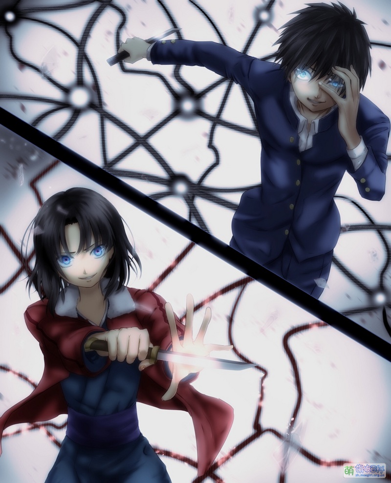 直死の魔眼 - Moegirlpedia