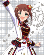 Beyond A Crossing! SR