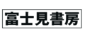 2020年12月19日 (六) 14:43版本的缩略图