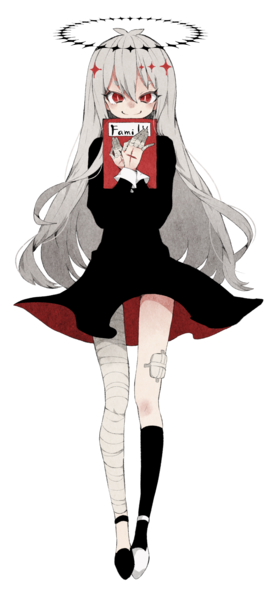 File:Gekiyaku eng.png