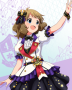 Reach 4 the Dream! SR