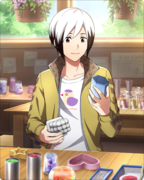 ゆらめく光を見つめて SR