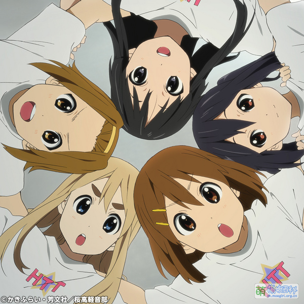 File:K-ON! Come with Me!! LIVE Set.jpg