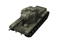 KV-5