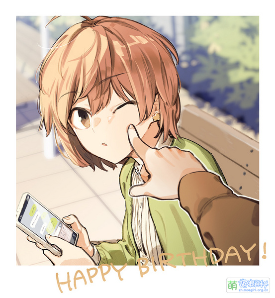 File:Koito Yuu 1.jpg