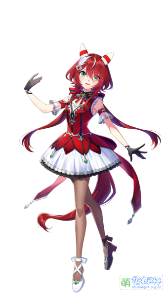 File:UPDCH WinVariation 01.png