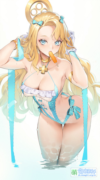 File:BLHX 83842081 p0.jpg