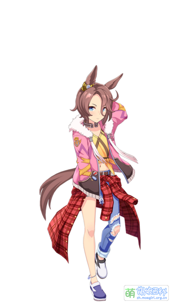 File:UPDCH NaritaTaishin 02.png